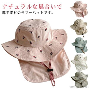 yzoPbg O΍ ̎q  UVJbgXq  j̎q LbYnbg 悯Xq R LbYnbg LbY ct