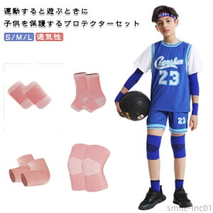 yzʋC qp y h~ T|[^[ Ђ I G ̎q 񓖂 j[pbh LbY T|[^[ GT|[^[