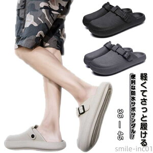 yzf  O hT{T_ ƂȂ TbƗ AEghA Xb| K[fV[Y T{ Y ₷