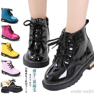 yz ʊw u[c LbY N _X ҂ݏグ u[c ̎q I[V[Y V[gu[c WjAu[c  j̎q q