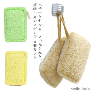 yz10  VR Hp M H w`} Z[X HpX|W 䏊X|W z GR ̐܂OK H R