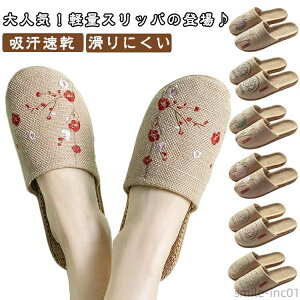 yz T_  z hJ  Ȃ Xbp Xbp  ėp tp [V[Y Hp 􂦂  