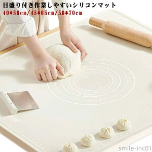 yzp}bg NbLO}bg RpNg  sU n 킢 ~ ˔ ˑ p ߂ĕ֗ ك}bg