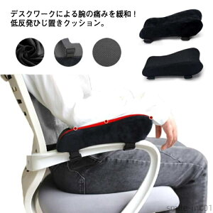 yzI|p NbV Ђ| Iu I̕Sy I|NbV t IpNbV A[Xg ᔽ IZbg