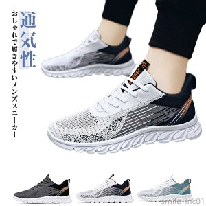 yz W ^C Ȃ C EH[LOV[Y Xj[J[ bV  V[Y jOV[Y yXj[J[