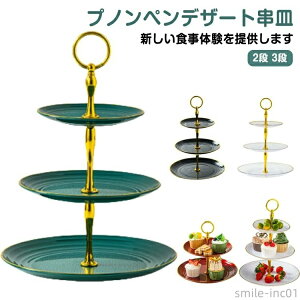 yzfU[gv[g stand P[LX^h eB[Zbg P[LM P[Lh[ At^k[eB[ H P[LX^h 2i 3i