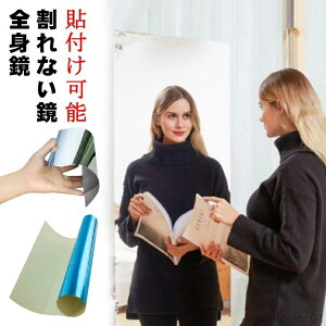 yz傫 p 200cm 150cm 100cm tB~[ EH[~[ p Sg \tg~[ Ǌ| Ȃ~[ \ Sg