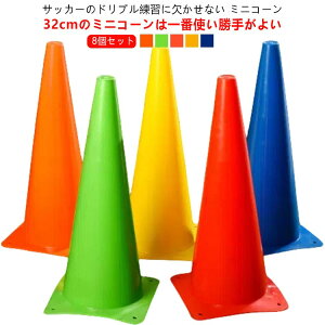 yzK hu  tbgT TbJ[ K J[R[ 8{Zbg 32cm y OpR[ ~jR[ }[J[R[