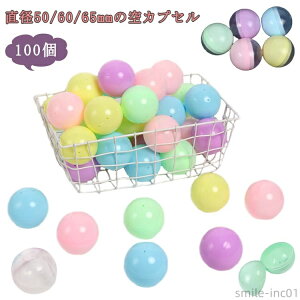 yzՂ ߋ q ii Cxg  5  65mm 60mm 50mm 100 ii K`K`p  JvZ JvZ