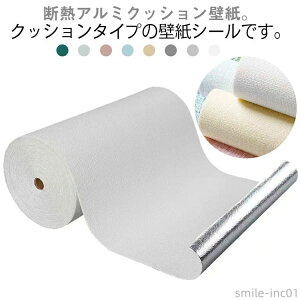 yzI ۗۉ A~V[g SV[g C 50cm k CNV[g ̂t ǎV[ A~ fM 10m ǎ 