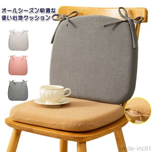 yz _ Yh~ XNGANbV h~ CX ᔽ CXNbV k h K  Ђt Mtg Ȃ