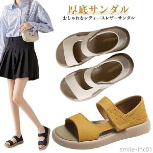 yz tbgT_ X|[cT_ Ƃ߂ ₷  tbgT_ T_ ItBXT_ s