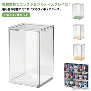 yzl` W{bNX ho fBXvC tBMAP[X ςݏd tBMAP[X  ~j RNV{bNX 12Zbg