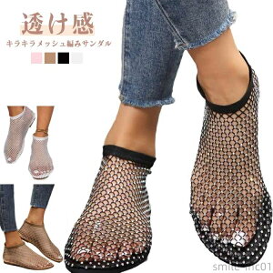 yztbgT s ꂢ T_ Ȃ 킢 傫TCY  bVT_ C LL bV҂݃T_