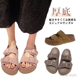 yz  _bhV[Y Ȃ ƂȂ X|[c r JWA ɂȂ y X|[cT_  fB[X