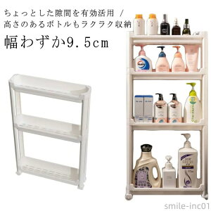 yz X[ Lb`Ԏ[bN Lb`Ԏ[ Lb`Ԏ[ bN ʏ 10cm XL}[ ܎[