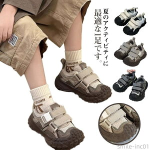 yz ܐی ̎q  ɂ j̎q  X|[cT_ Xj[J[T_ JWA q 傫TCY C