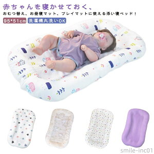 yzQ f߂h~ @ېOK Ԃ ȈՃxbh xbhCxbh ې xr[xbh NbV YQ g