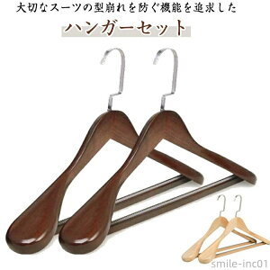 yz Ɩp mnK[ ^h~ VRؐnK[ i` 5{Zbg ׂȂ  nK[ ؐnK[