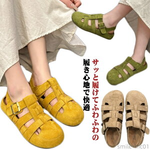 yz fB[X T_ JWA Vv ƕt T{T_ ~ RtH[gT_ ʋC ₷