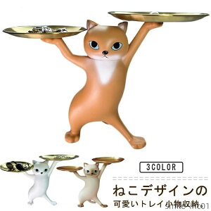 yz36 tBMA   CeA  LfB[M   [ gC L[[ M˂ u u