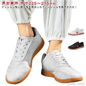 yzI[ jp fB[X U[Xj[J[ Kp ^C X|[cV[Y ɌV[Y U[V[Y vC Xj[J[