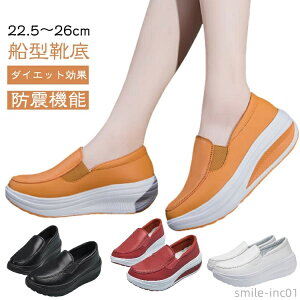 yzV[N X|[cV[Y ɂȂ C VFCvAbvV[Y  EH[LOV[Y Xj[J[ v i[XV[Y