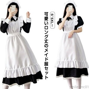 yzRXv nEB s[X SX 3_Zbg Ch  O ÕCh  퓬Ch 傫TCY