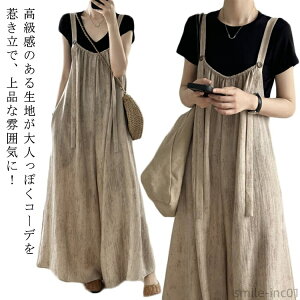 yz傫T tA ̌^Jo[ Ch {g Ȃ Chpc I[o[I[ fB[X pc Tybg I[C