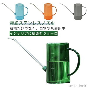 yz[ 1bg 1.5L @JI [  傤 ϗtAp W[ ϗtA   ꐅ WE y