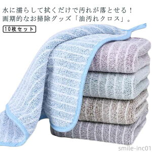 yz^I hL R  25x25cm @ Lb`NX z Lb`NX G WNX 唻 ӂ 10Zbg NX