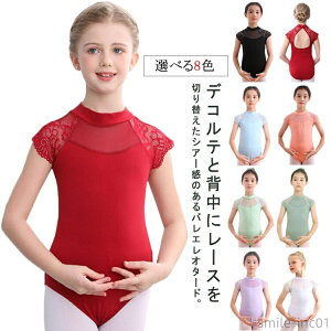 yzoG XJ[gȂ ʋC qǂ oG K 130cm oGI^[h l LbY _X 120cm 110cm qǂ ̑