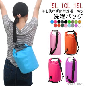 yz AEghA CO obO r  10L EHbVobO 15L D  h   obO 5L