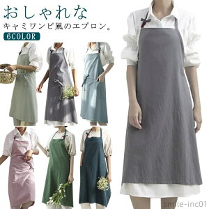 yzv[g JtF 킢 s[X Gv Ԃ邾 fB[X m ۈm n Xg O JtFGv