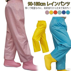 yzY ꒅ WjA vCEGA ꒅ Cpc J悯 ͂ q Y{Jo[ h Y{Jo[ Lv LbY