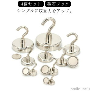 yzV 36kg 32kg 20kg 10kg 7kg 2kg Hook Magnet Vv  tbN lIW XeX ΃tbN tbN }Olbg