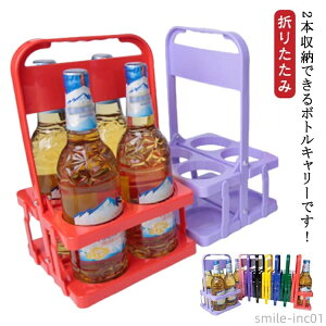 yzC [֗ RpNg hNbN r p[eB[ r[r r[r {gP[W ܂肽 {gLA[ 