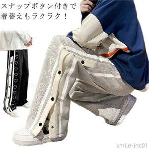 yz tH ~ oXPbgpc WjA oXPbg{[pc ̎q fB[X oXPbg{[pc oXPpc Y