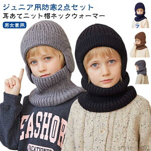 yzy2_Zbgz N ̎q  qǂ LbY ĕtXq lbNEH[}[ j̎q 4-10 Xq ĕt WjA