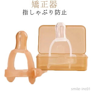 yz wԂ΍ ␳ K Hi×pVR ԂK[h h~ wԂ VRwԂh~ P[Xt