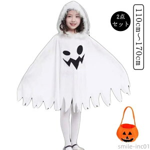 yznEB 170 }g 150 140 130  j̎q c ߑ 120 ̎q ΂ RXv LbY nEB 160 2_Zbg 110