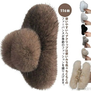 yz  ~N p[eB ܂Ƃߔ  t@[ oXNbv ~Nt@[ wANbv t@[ At@[ p[eB