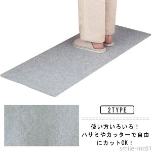 yzLb`O sDz t[Jbg ĝ h_j Ng h~V[g }bg ~ 䏊}bg 50*90cm փ}bg