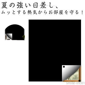 yz悯V[g }WbNe[v z ɂ SՌV[g ͂ ȃGl OK ډBV[g   N[Abv