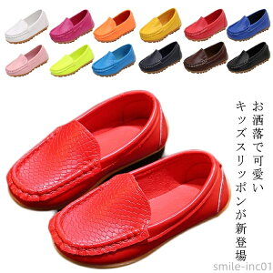 yzXb| ǂ q j̎q ̎q ₷ ₷ C V[Y tFCNU[ U[ JV LbY [t@[