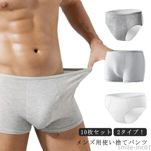 yzg jp Y  ĝăpc {NT[pc Y O[ ĝĉ Y {NT[pc V[c 10Zbg