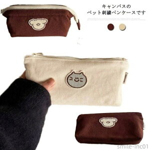 yzw q e z̃{bNXyP[X M M w 킢   Vv t@Xi[yP[X