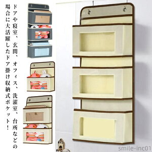 yz^ 1i  [bN EH[|Pbg [ ݂艺 [|Pbg hA Ǌ|[|Pbg | t