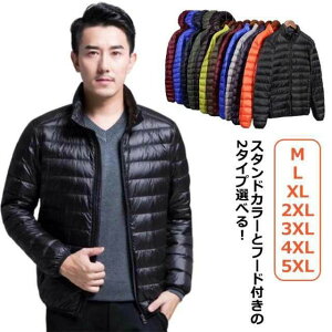 yzȃWPb  H~ WPbg h h y AE^[ u]  Y AE^[ h ~  Y WPbg