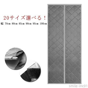 yzԎd؂J փJ[e 80cm h փhA ̂  J[e fM g h  70cm }Olbg  փhA hA